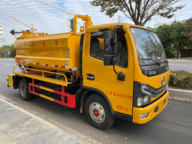 海东清洗吸污车